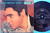 ELVIS PRESLEY - Sings Rare NORWAY EP 1958