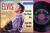 ELVIS PRESLEY - Anyway you want me Ger 1960´s PS