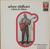 STIDHAM, ARBEE A time for blues 1972 LP