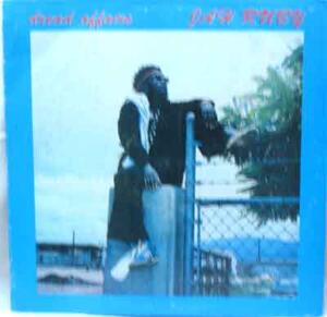 JAH RUBY Dread affairs 1978 LP