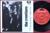 The CREATION - If I stay too long Swe PS 1967
