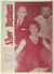 SHOW BUSINESS - 1963 nr 1