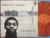 MELVYN PRICE - Rytmer II Swe-orig MULTI-COLOURED vinyl LP 1971