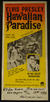 Elvis (Paradise Hawaiian style)