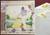 ELTON JOHN - Goodbye Yellow Brick Road UK STILL SEALED(!) 2LP 1974