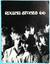 ROLLING STONES Yardbirds - 1966 UK turnéprogram