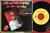 ROLLING STONES KEITH RICHARDS - The harder they come Japan PS 1979