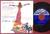 DIANA ROSS ( SUPREMES ) - Theme from Mahogany USA PS 1975 SIGNERAD!