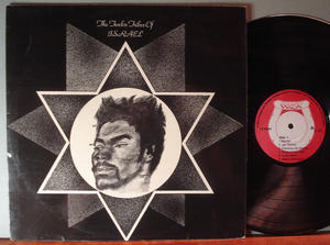 TWELVE TRIBES of Israel LP Compilation