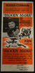 BLOODY MAMA (ROGER CORMAN)