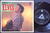 ELVIS PRESLEY - Volume I Tysk EP Silvertri + linjer 1956