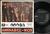 ANNAABEE-NOX - Where have you been / Move it baby Swe PS 1965