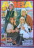 ABBA - 11 superposters - 1977