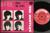 BEATLES - If I fell / Tell me why Norway PS 1964